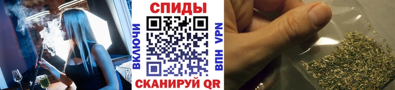 БУТИРАТ GHB Весьегонск