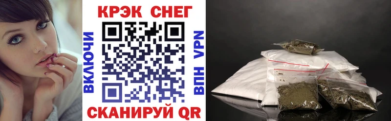 КОКАИН 99%  Весьегонск 
