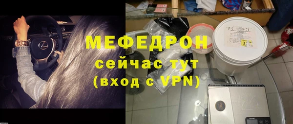 бошки Белоозёрский