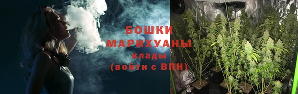 альфа пвп VHQ Богданович