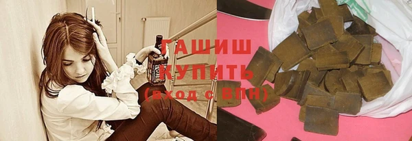 круглые Осинники