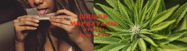 метамфетамин Богородск