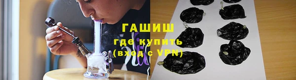 а пвп мука Осташков