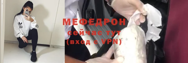 бошки Белоозёрский