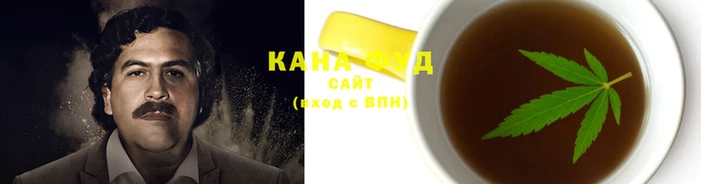 бошки Белоозёрский