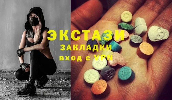 бошки Белоозёрский
