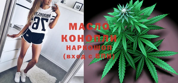 бошки Белоозёрский