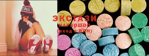 бошки Белоозёрский
