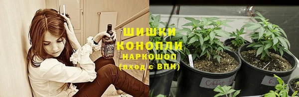 метамфетамин Богородск