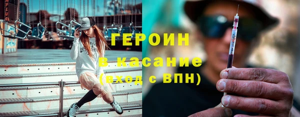 крисы Беломорск