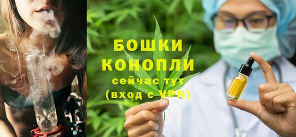 бошки Белоозёрский